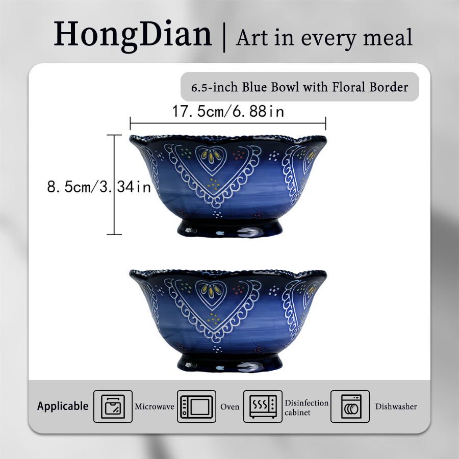 6.5寸雷米蓝高脚花边碗 product image