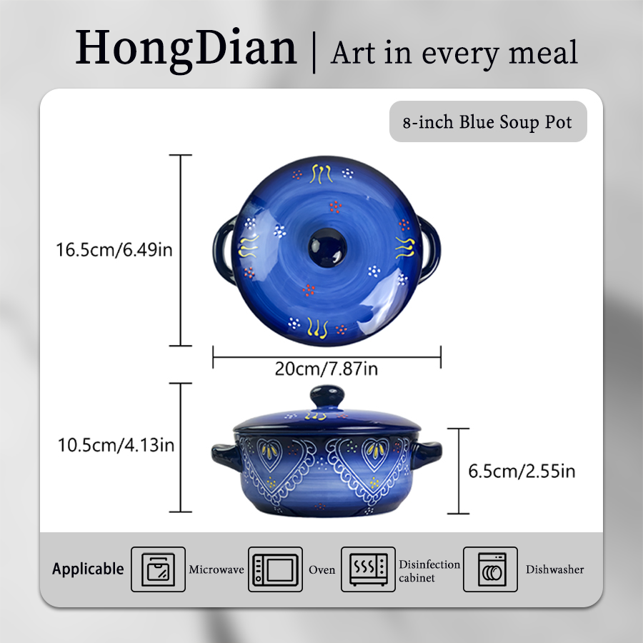 8寸雷米蓝双耳汤锅 product image