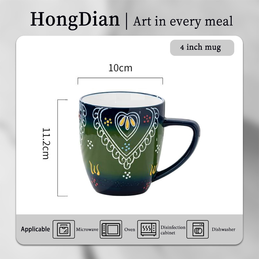 4寸雷米马克杯 product image