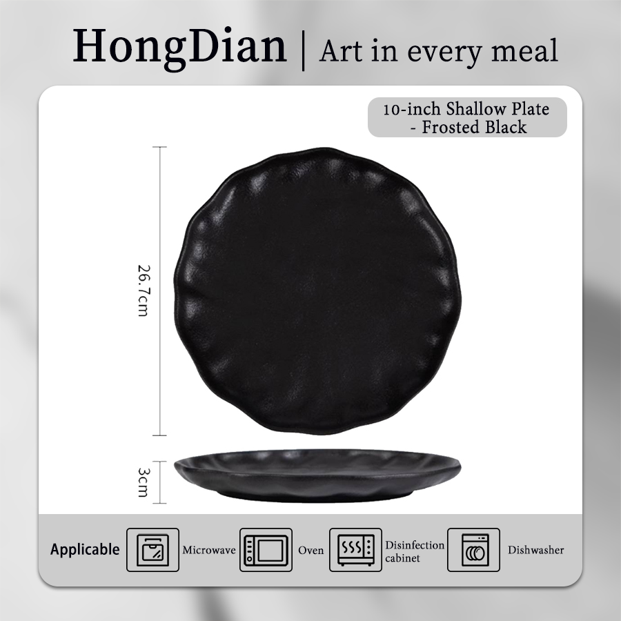 10寸花边浅盘-磨砂黑 product image