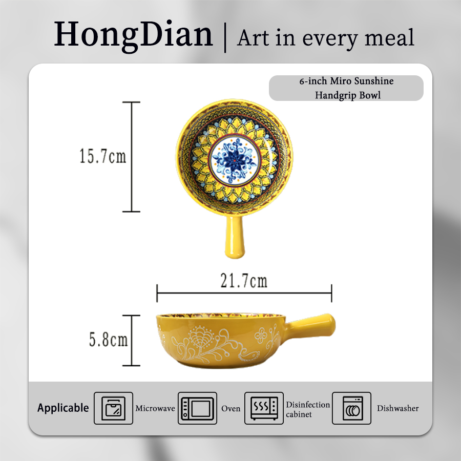 6寸蓝韵手把碗 product image