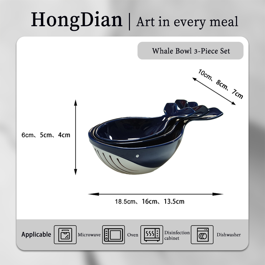 7.5寸五彩旦公鸡泡面碗 product image