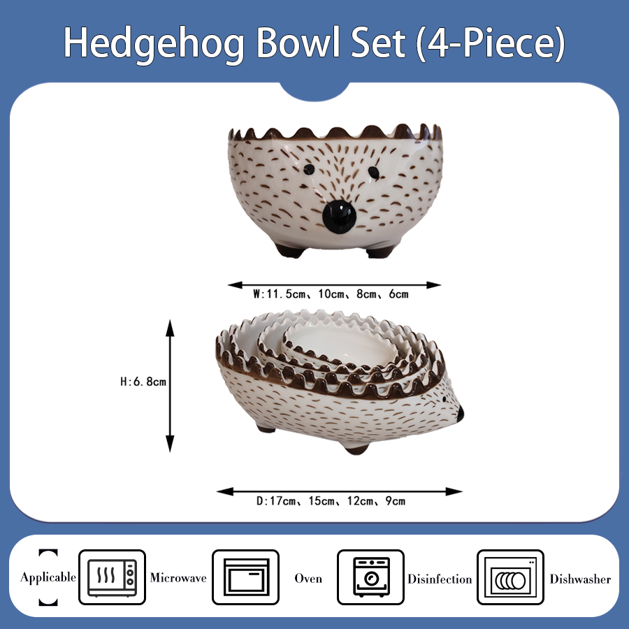 刺猬四件套 product image