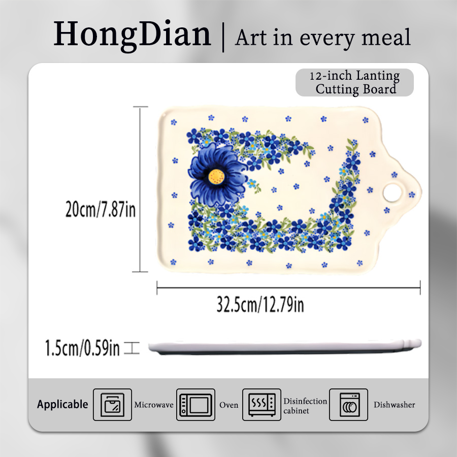 12寸蓝亭砧板 product image