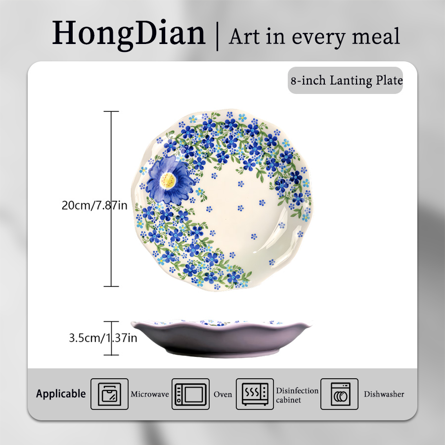 8寸蓝亭餐盘 product image