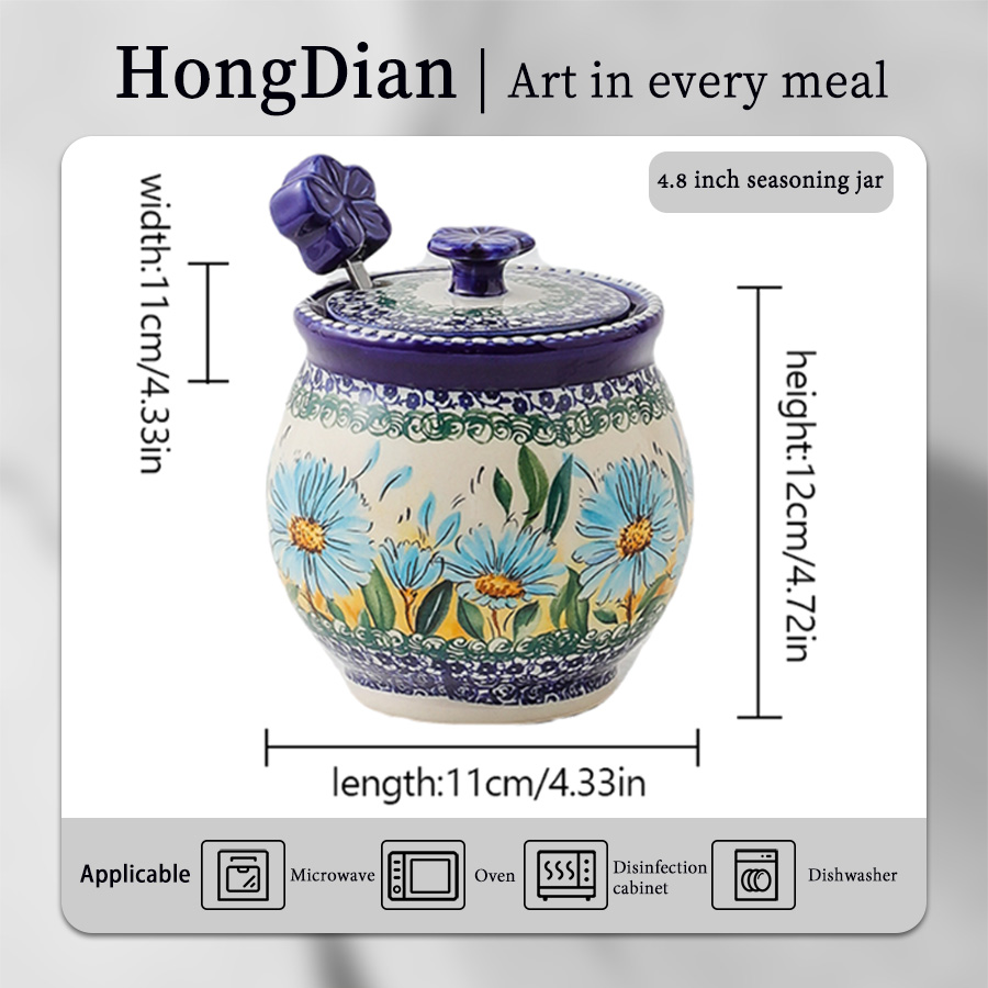 4.8寸蓝色蒲公英调味罐(删档) product image