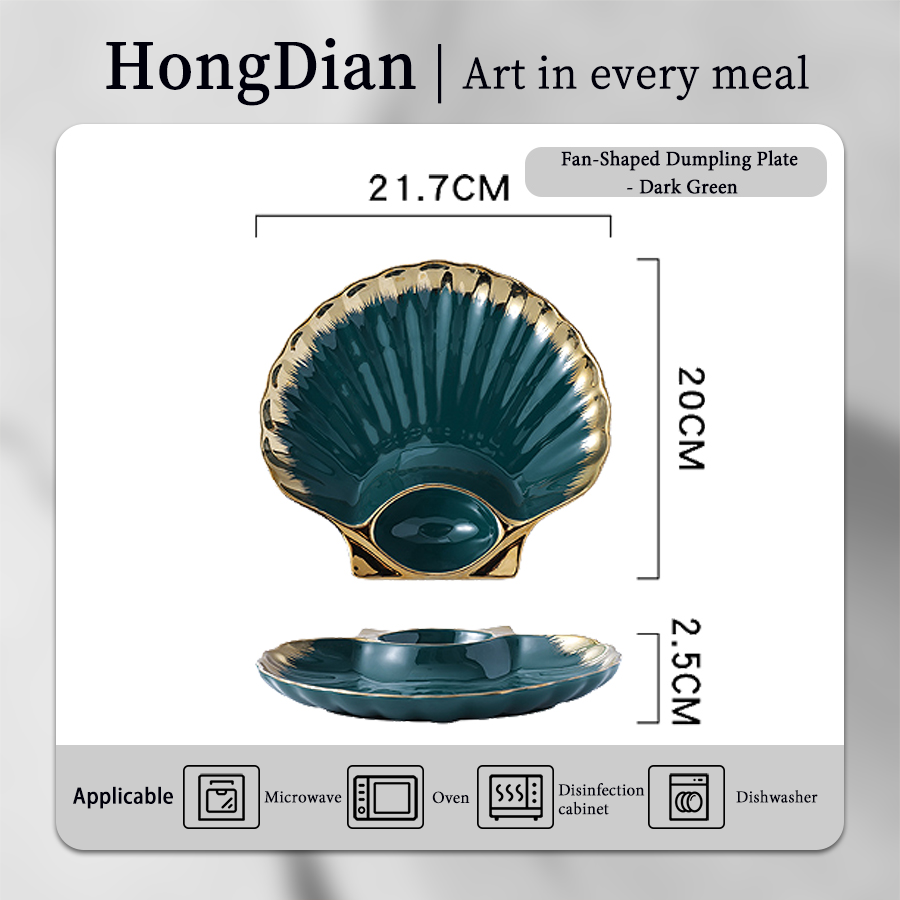 4.5寸北欧黑边圆碗-B款 product image