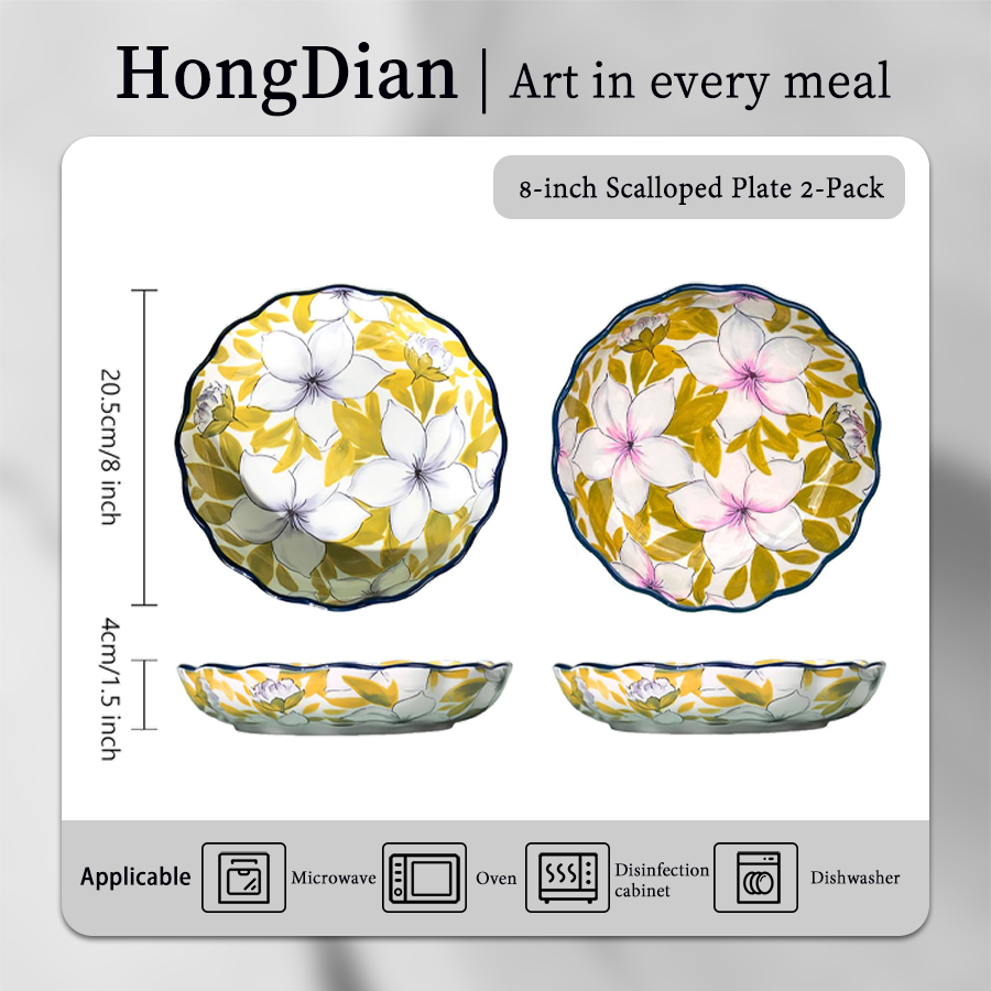 紫色玉兰花-8寸花边深盘 product image