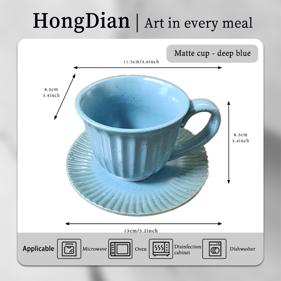 哑光条纹杯碟-幽兰款 product image