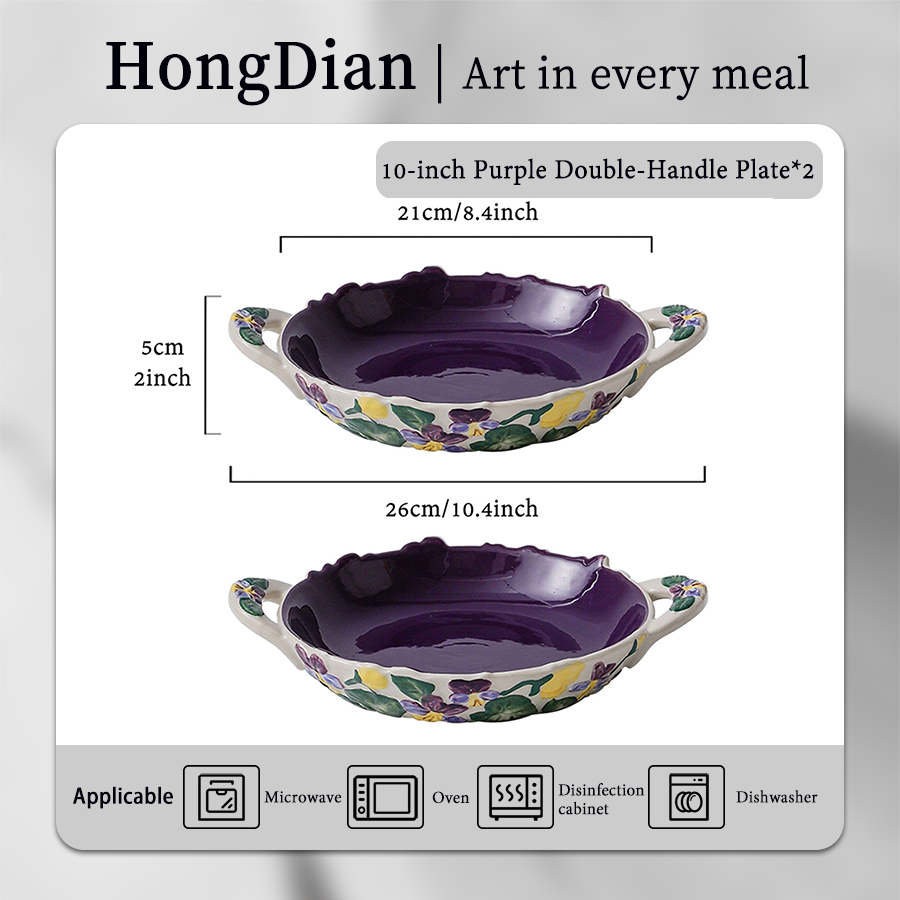 6寸蓝色巴洛克小方碟*2 product image