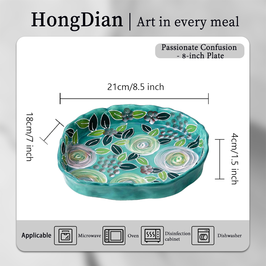 意乱情迷-8寸手捏椭圆盘 product image