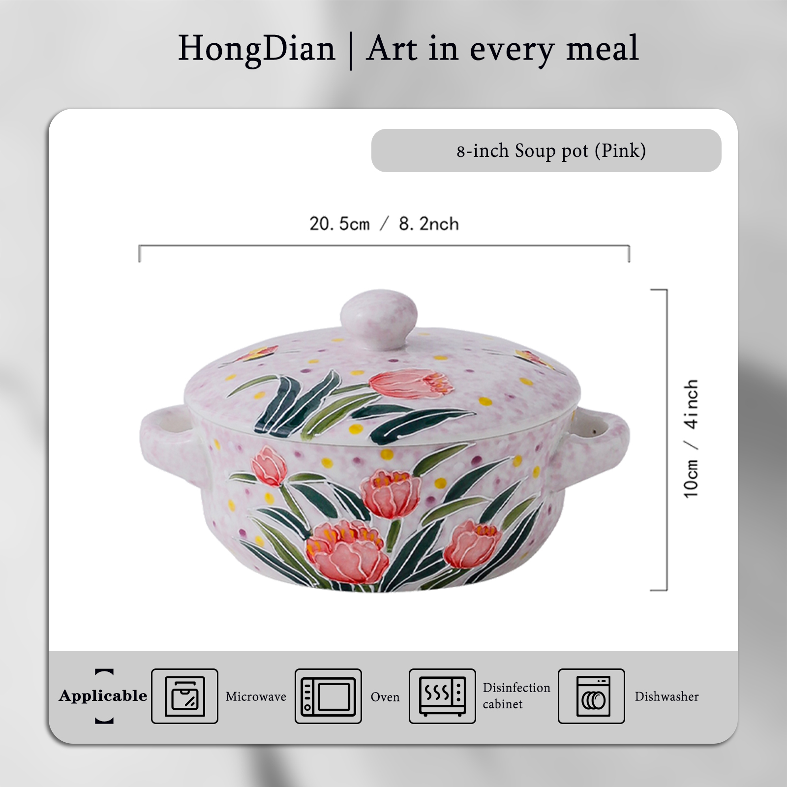 野芳争艳-8寸手捏圆盘 product image