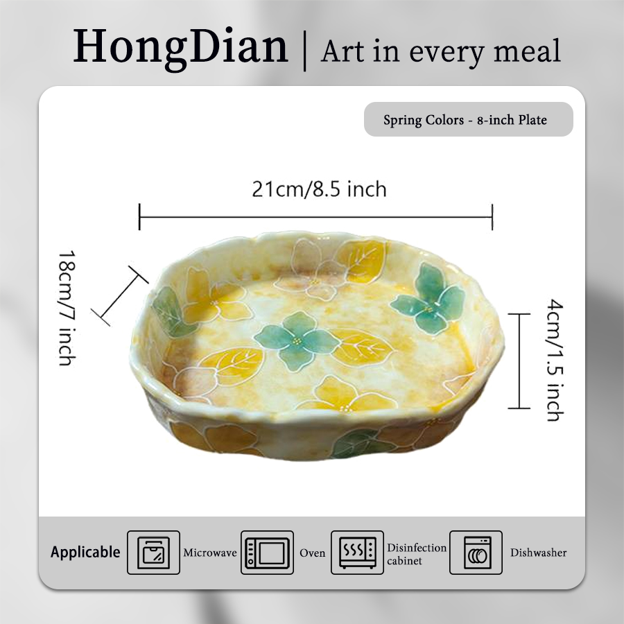 春色满园-8寸手捏圆盘 product image